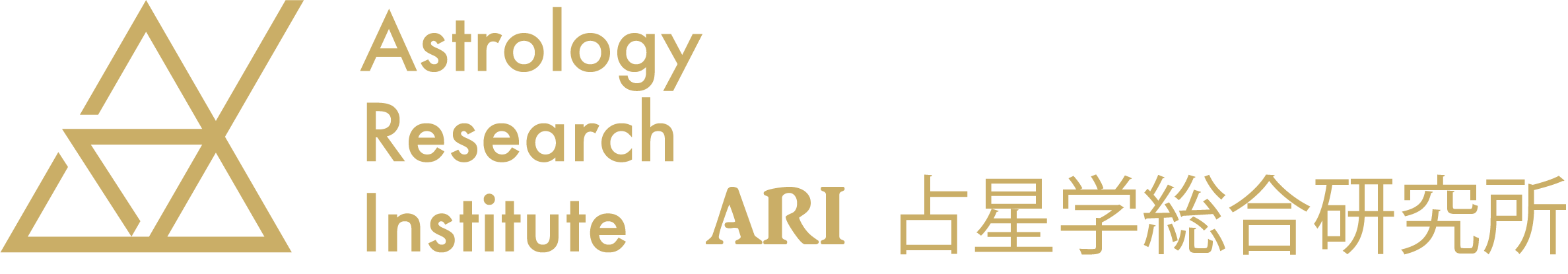 ARI占星学総合研究所